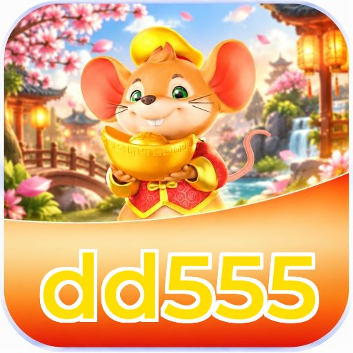 dd555 Logo 3
