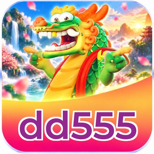 dd555 Logo