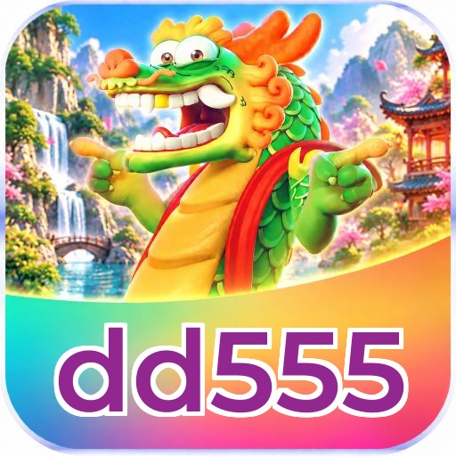 dd555 Segurança Logo 1