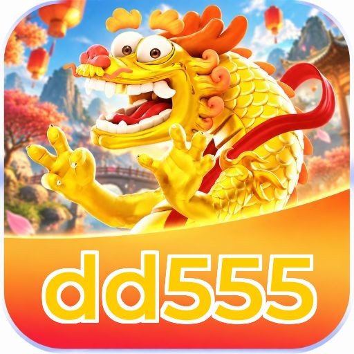 dd555 Logo