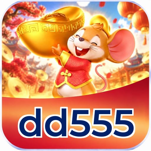 dd555 Logo