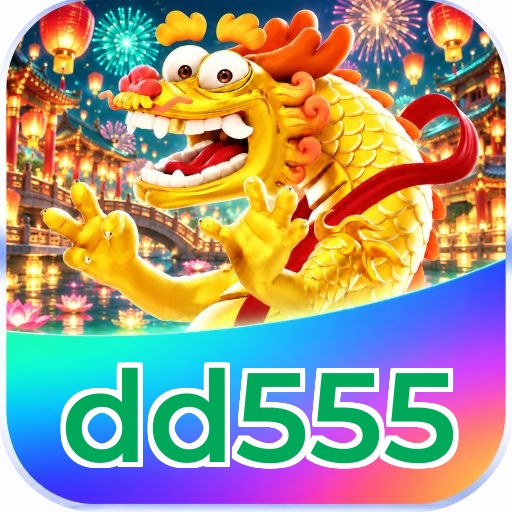 dd555 Logo
