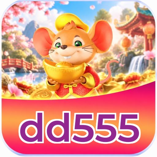 dd555 Logo