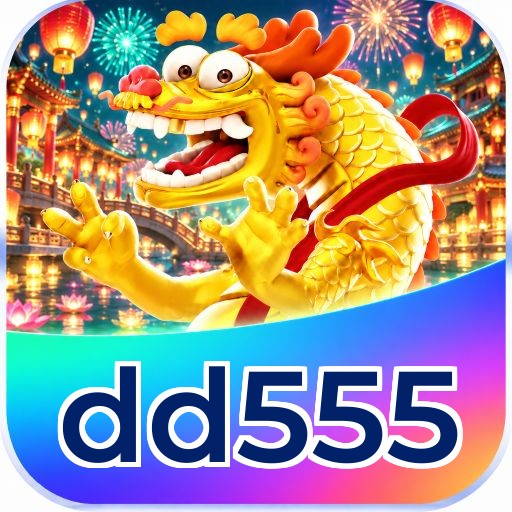 dd555 Logo