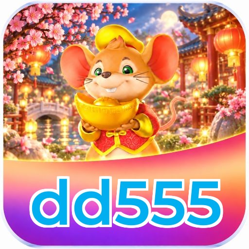 dd555 Segurança Logo 3