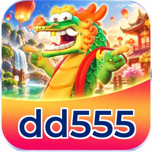 dd555 Logo