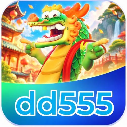 dd555 Logo