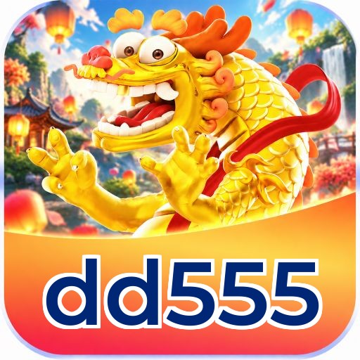 dd555 Logo