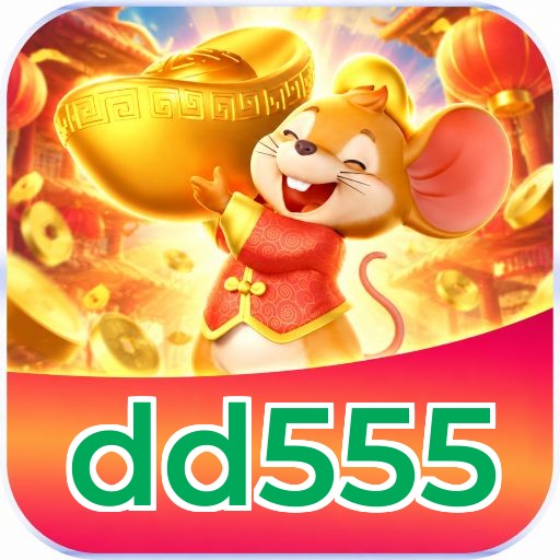 dd555 Logo