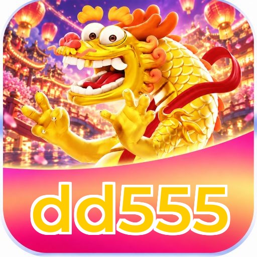 dd555 Logo 1