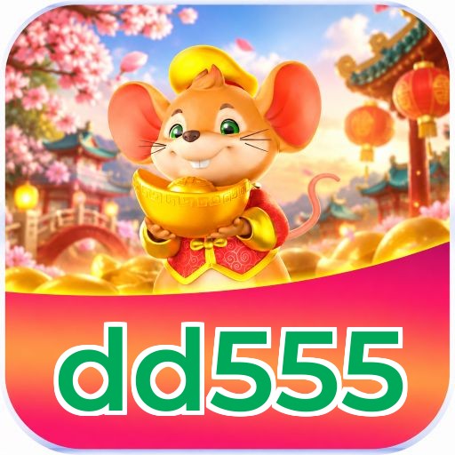 dd555 Logo